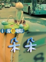 大bbwbbw撒尿bbw撒尿